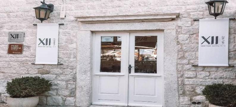 十二世纪传统酒店(XII Century Heritage Hotel)图片