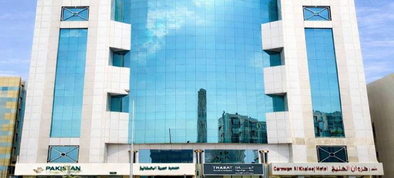 海湾Carawan酒店(Carawan Al Khaleej Hotel)图片