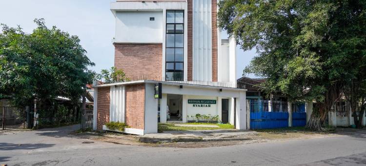 巴德兰城市景观住宅伊斯兰马纳汉酒店(Urbanview Badran Residence Syariah Manahan)图片