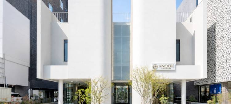 釜山海云台Aank度假村及水疗(Aank Resort & Spa Busan Haeundae)图片