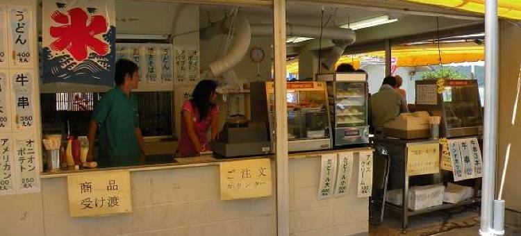 近江八幡休暇村酒店(Kyukamura Ohmi-Hachiman)图片