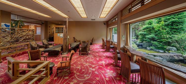 岐山和风旅馆(Ryokan Gizan)图片