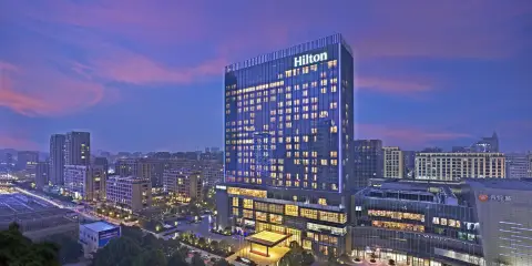 台州希爾頓酒店