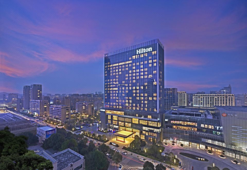 台州希尔顿酒店外景图