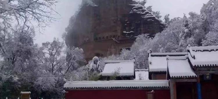 麦积山安逸山庄图片