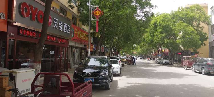 OYO子洲天缘酒店(人民医院店)图片