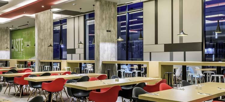 曼谷冲击宜必思酒店(Ibis Bangkok Impact)图片