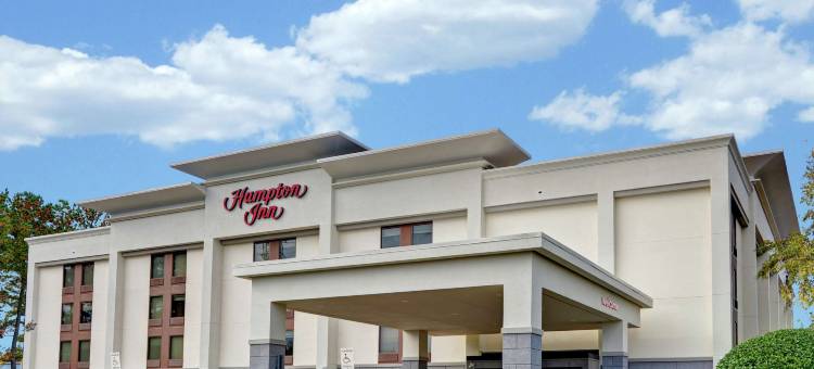 索尔兹伯里欢朋酒店(Hampton Inn Salisbury)图片