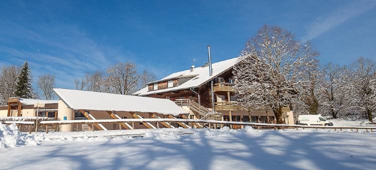 Vacancéole Chalet les Crozats图片