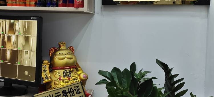 江门鹤山快捷公寓图片