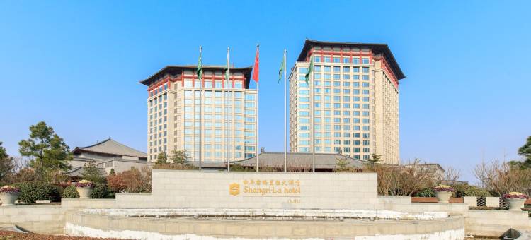孔府丫鬟公寓(春秋西路1号分店)图片