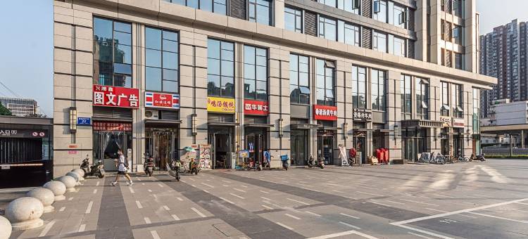 栖牛中环荟民宿(建功路分店)图片