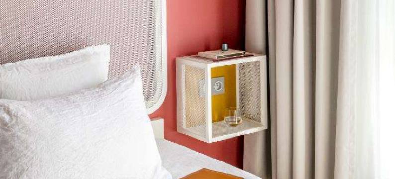 尼斯机场 OKKO 酒店(OKKO HOTELS Nice Aéroport)图片