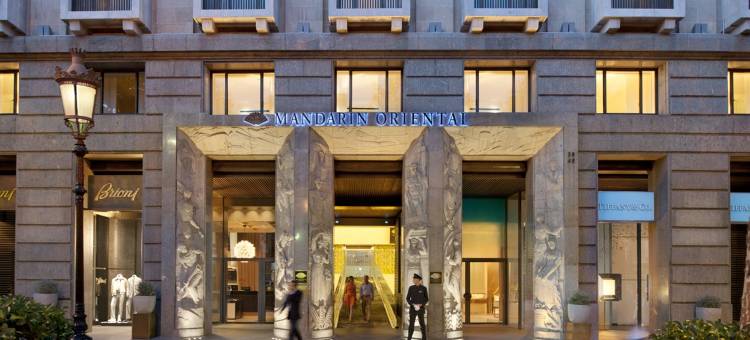 巴塞罗那文华东方酒店(Mandarin Oriental, Barcelona)图片