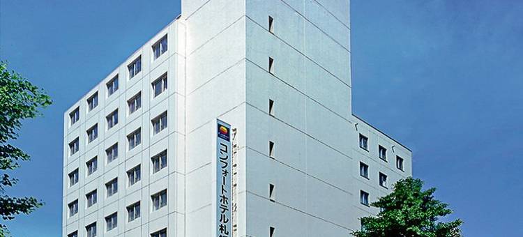 Comfort Hotel Sapporo图片