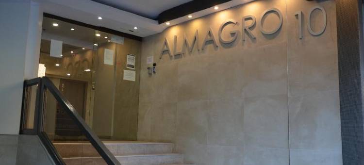 马德里赫诺瓦精品都市酒店(Boutique Urban Madrid Génova)图片