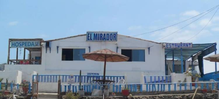 普库萨塔楼酒店(El Mirador de Pucusana)图片