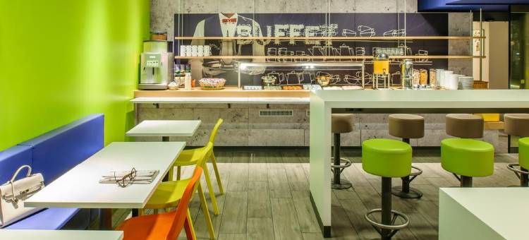 宜必思快捷奥斯纳布吕克城市酒店(Ibis Budget Osnabrueck City)图片