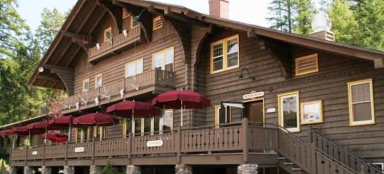 贝尔顿木屋式酒店(Belton Chalet)图片