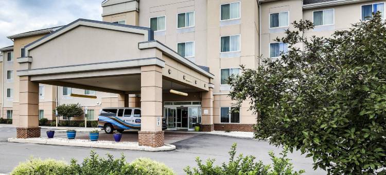 斯克兰顿威尔克斯-巴里万枫酒店(Fairfield Inn & Suites Wilkes-Barre Scranton)图片