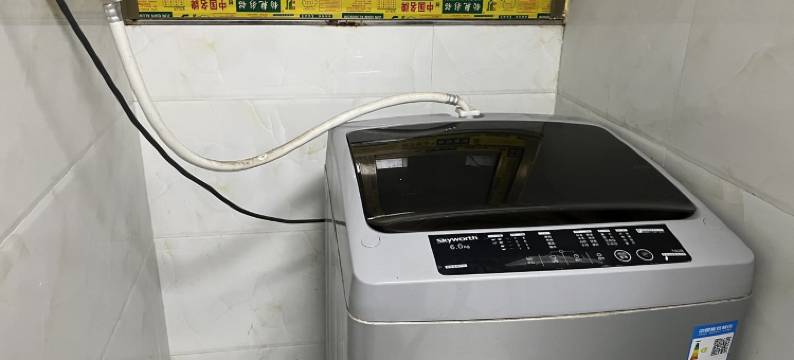 十九渝中公寓(福寿路分店)图片