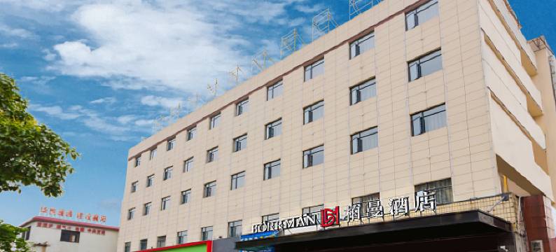 高生酒店(襄阳火车站店)图片