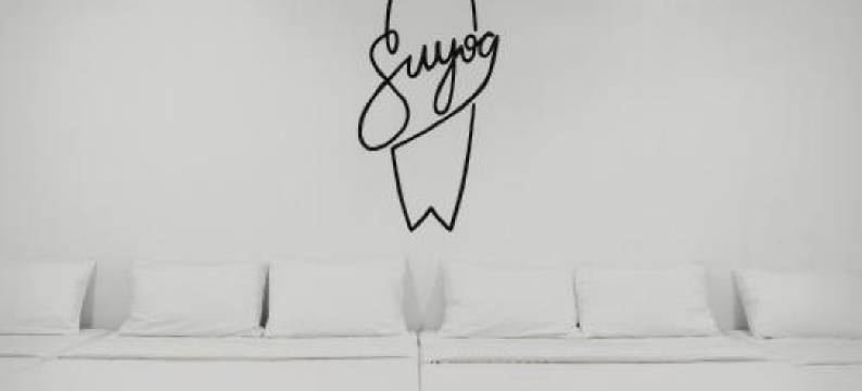 Suyog Life Siargao图片