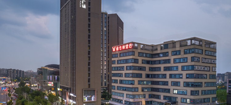 维也纳酒店(浙江交通职业技术学院金地广场店)图片