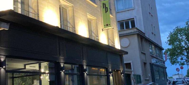 保罗特酒店(Hôtel Paulette Rouen Centre Cathédrale)图片