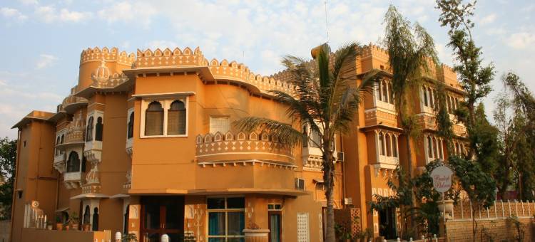 普拉塔普宫酒店(Hotel Pratap Palace)图片