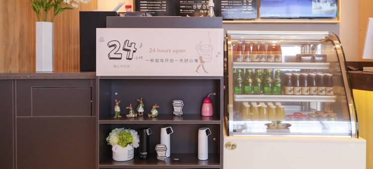 汉庭优佳酒店(昆明世纪金源广场店)图片