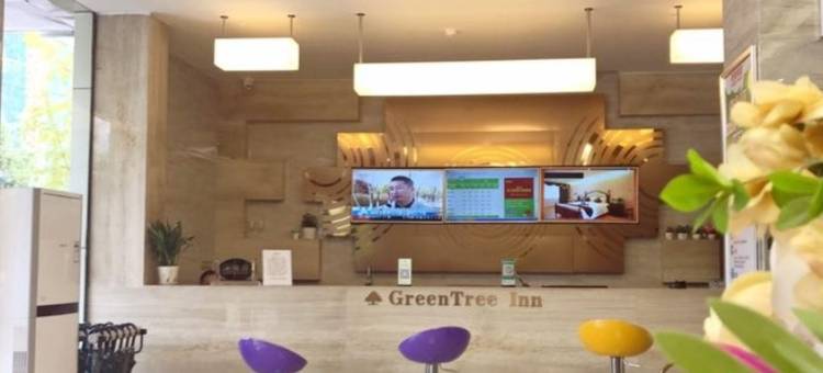 格林豪泰酒店(乐至县政府店)图片