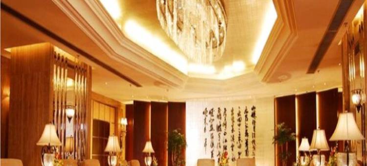余姚太平洋大酒店图片