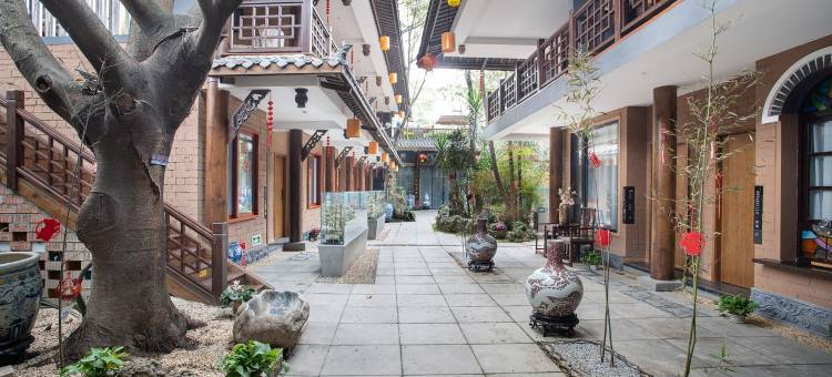 浓园艺墅公寓(机场专用路分店)图片