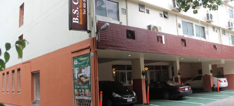 B.S. Court Hotel Sathorn图片
