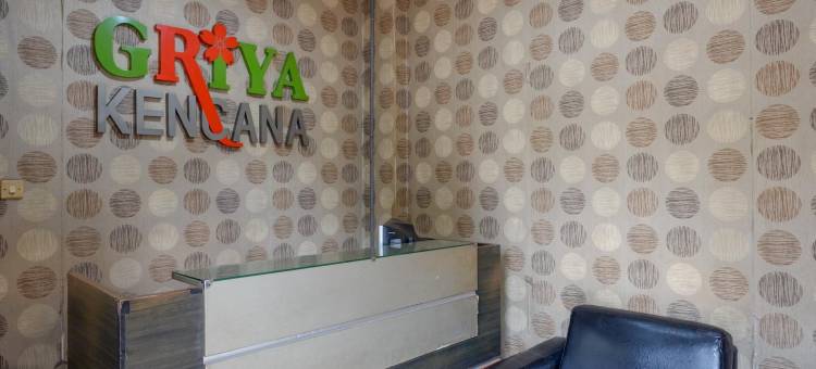 库尔科斯特酒店-近三宝垄新邦利马地区(KoolKost Near Kawasan Simpang Lima Semarang)图片