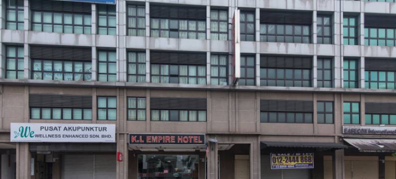 吉隆坡帝国酒店(KL Empire Hotel)图片