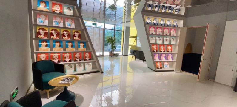 本溪年华里艺术酒店图片