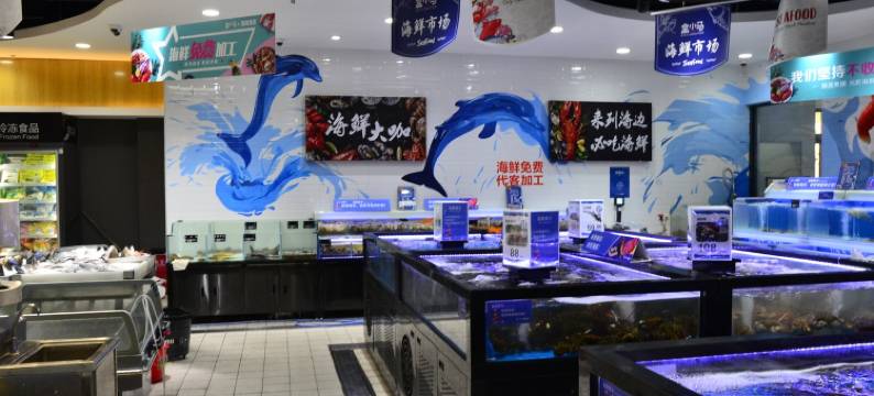 铅笔盒子橡皮泥公寓(闻香大道分店)图片