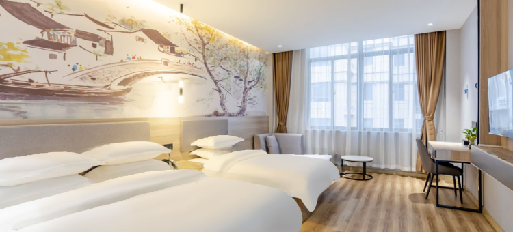 如家素柏·云酒店(安庆弘阳广场店)图片