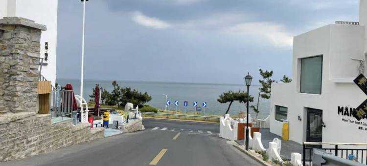 高小文缦岛公寓(环海路分店)图片
