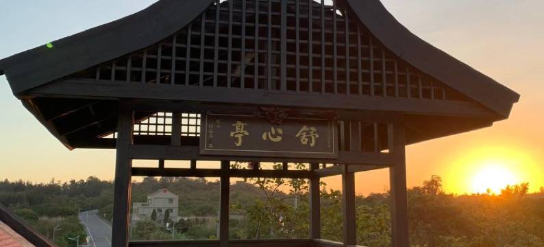 金门好朋友民宿图片