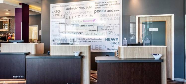 南科隆市普瑞米尔酒店(Premier Inn Koln City Sud)图片