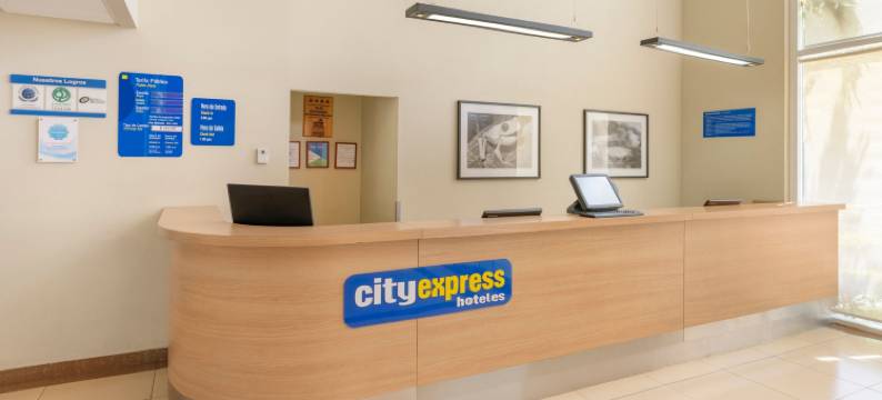 圣荷西万豪城市快捷酒店-哥斯达黎加(City Express by Marriott San Jose Costa Rica)图片