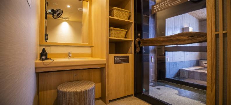 北海道富良野拉维斯塔天然温泉酒店(多美迎・御宿野乃 酒店集团)(La Vista Furano Hills Natural Hot Spring)图片