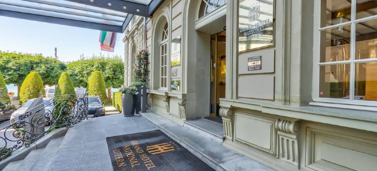 卢塞恩国家大酒店(Grand Hotel National Luzern)图片