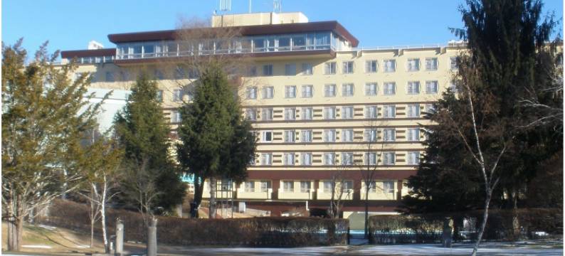 蓼科度假村酒店(Resort Hotel Tateshina)图片