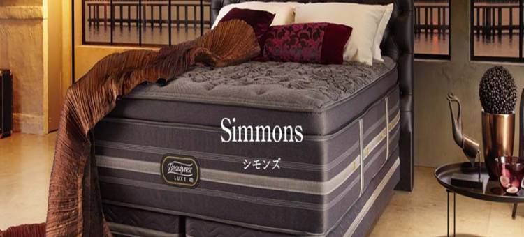 利夫马克斯度假酒店-天城汤岛店(LiVEMAX RESORT AMAGIYUGASHIMA)图片