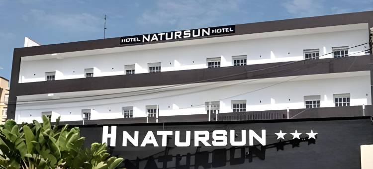纳图森酒店(Hotel Natursun)图片