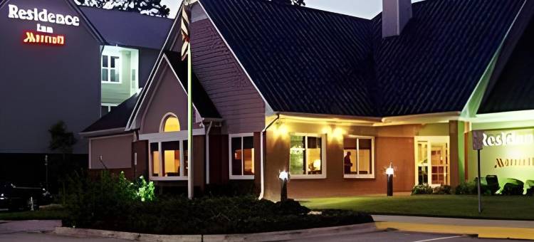 伍德兰斯休斯顿 Residence Inn 酒店/Lake Front Circle(Residence Inn Houston the Woodlands/Lake Front Circle)图片